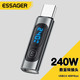 Essager 益斯Type-c转Type-c转接头240W数显OTG转换器100W适用华为小米等