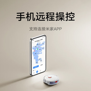 Xiaomi 小米 MI）米家扫地机器人3C增强版家用高效清洁扫地一体机自动避障小巧机身手机远程操控