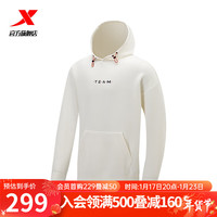 XTEP特步连帽卫衣男春季保暖内搭上衣976129930559 古德白 L