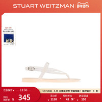 Stuart Weitzman/SW SUMMER JELLY SANDAL 春夏平底果冻凉鞋女