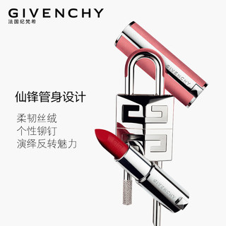 GIVENCHY 纪梵希 高定香榭粉丝绒唇膏N27口红化妆品 哑光豆沙色  粉丝绒N27 雪柿桃