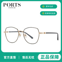 PORTS 宝姿 眼镜架女款时尚简约舒适眼镜框可配镜片POF21203