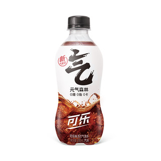 【顺手买一件】元气森林0糖0脂0卡苏打气泡水可乐味280ml*12瓶