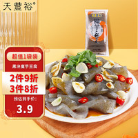 天豐裕 黑块魔芋豆腐400g/包 魔芋爽即食速食 火锅豆腐新鲜食材