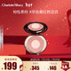 Charlotte Tilbury CT双色腮红彩盘枕边话 8g 高光修容盘温柔气质 新年 双色腮红枕边话8g