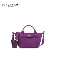 LONGCHAMP 珑骧 Le Pliage Xtra系列女包单肩斜挎手提包