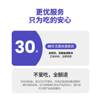 布兰德 低温烘焙猫粮全价通用高端鲜肉成猫幼猫干粮 兔肉配方 1kg一袋