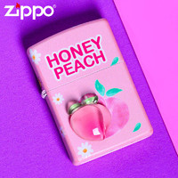 ZIPPO 之宝 芝宝正版防风煤油打火机水蜜桃触感解压创意个性火机送男友