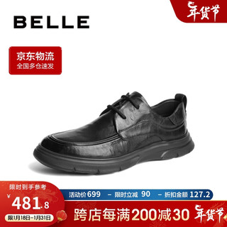 BeLLE 百丽 商务鞋男士鞋2024春季新牛皮系带休闲皮鞋A1367AM4 黑色 43