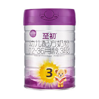 a2 艾尔 至初3段 幼儿配方奶粉 850g 新国标 3罐