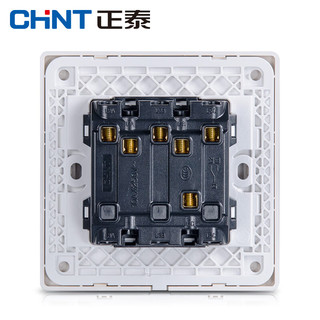 正泰（CHNT）开关插座工程工地出租房面板五孔二三插86型墙壁面板 NEW7Z象牙白 三开单控