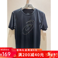 Asics【劲浪运动】男子跑步T恤短袖2011C975-001 2011C975-001 S