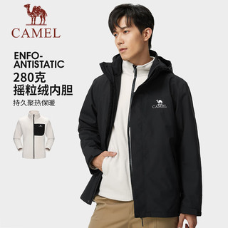 骆驼 CAMEL冲锋衣男抓绒三合一冬防风防水保暖户外登山服外套女 R057，薇紫色，女 L