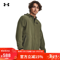 安德玛（Under Armour）Project Rock强森男子训练运动夹克1380538 绿色390 XL