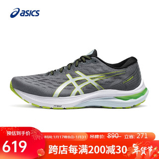 亚瑟士ASICS男鞋稳定舒适透气耐磨跑鞋 GT-2000 11 灰色/绿色 46