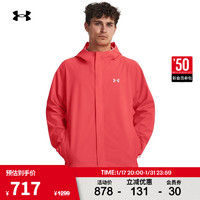 安德玛 UNDERARMOUR）Stormproof 男子训练运动弹性外套1376066 红色628 L