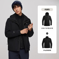 诺诗兰冲锋衣三合一男户外抓绒内胆登山服NWJDH5659E 纯黑色175/L