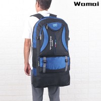 瓦迈（WAMAI）户外110升旅游双肩包男大容量登山包打工回家装衣服被行李背包 蓝色 长40宽20高75厘米