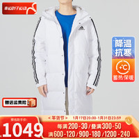 阿迪达斯 （adidas） 羽绒服男装女装 22冬季运动服保暖防风时尚御寒连帽夹克外套 HN2098/含绒量80% M