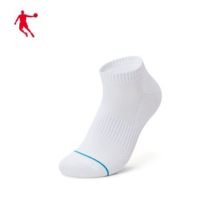 乔丹QIAODAN运动袜夏季男子透气短袜船袜跑步训练薄款舒适隐形袜夏 白色 均码