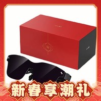 FFALCON 雷鸟 Air2 智能AR眼镜 新年礼盒版