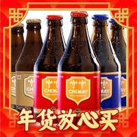 CHIMAY 智美 蓝帽+红帽+金帽 精酿啤酒组合装 330ml*6瓶 比利时进口