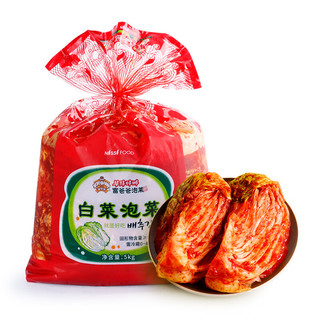 Fubaba 富爸爸 年货 白菜泡菜5kg/袋 棵状未切 韩式辣白菜泡菜下饭菜