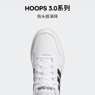 adidas「魔环」阿迪达斯HOOPS 3.0男休闲篮球低帮运动板鞋小白鞋 GY5434 42(260mm)