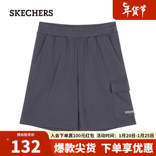 斯凯奇（Skechers）运动短裤男灰色针织裤夏季透气裤子L223M090 奥德赛灰/026R XXL