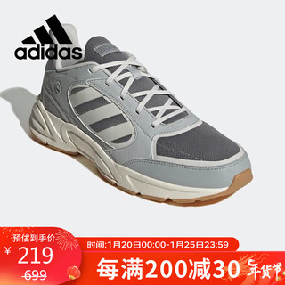 阿迪达斯 adidas男子训练舒适耐磨防滑运动休闲跑步鞋HP6767 灰色 43