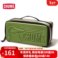 CHUMS洽洽鸟硬壳包户外收纳包露营野营多功能休闲相机镜头手提包带隔板 M码-绿色1823-M103 OS(不带肩带)