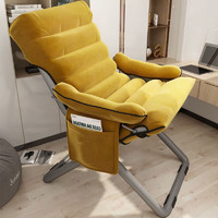 KITC 电脑椅靠背懒人椅折叠躺椅沙发椅