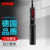 EHEIM 伊罕 鱼缸加热棒恒温棒25℃ 防爆玻璃防带保护套 50(W) 长17厘米