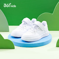 361° 儿童滑板鞋