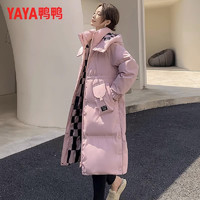 YAYA 鸭鸭羽绒服 女冬中长款2023年粉色休闲显瘦品牌冬季过膝加厚外套