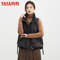 YAYA 鸭鸭羽绒服 鸭鸭90鸭绒羽绒马甲女短款2023年冬季新款韩版时髦立领设计