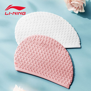 LI-NING 李宁 泳帽