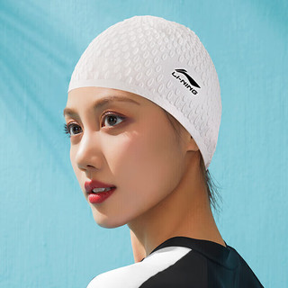 LI-NING 李宁 泳帽