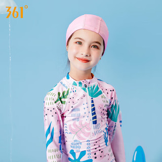 361° 儿童游泳PU帽运动男女时尚可爱卡通防水舒适不勒头游泳帽 粉色 美人鱼粉