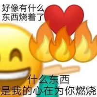 今日有好货：驯龙高手竟是中兴？移动电源好价来咯~