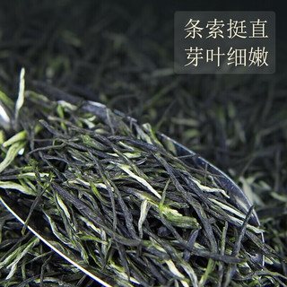 茗然信阳毛尖茶叶绿茶500g 2023新茶春茶浓香型散装高山茶叶