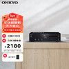 ONKYO 安桥 A-9110 HIFI功放机 合并式立体声功放 2.1声道放大器 发烧无损音乐家用