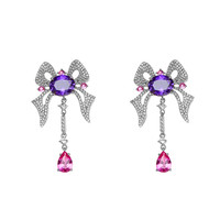 MASION WESTER 礼物MasionWester紫色宝石项链优雅高贵气质闪耀锆石礼服耳饰