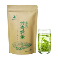 清溪沟贡茶 炒青绿茶100克/袋