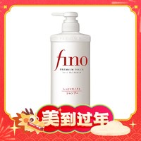 Fino 芬浓 美容复合精华洗发水 550ml