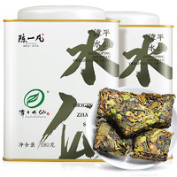 陈一凡特级漳平水仙乌龙茶叶 新茶兰花香浓香型 乌龙茶手工茶饼礼盒360g 罐装 180g 1罐