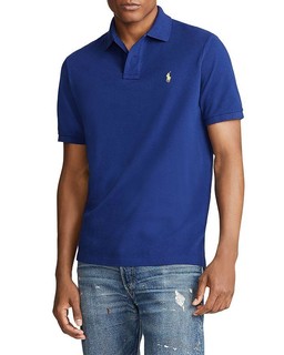 Mesh Polo Shirt - Classic & Custom Slim Fits