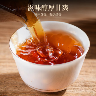 天洲溪 茶叶 老枞水仙茶 武夷原产岩茶 福建乌龙茶 茶叶自己喝500克