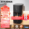 科勒（KOHLER）净水器家用星辰智触款 加热直饮一体机 GE反渗透RO膜 免安装台式即热净饮水机