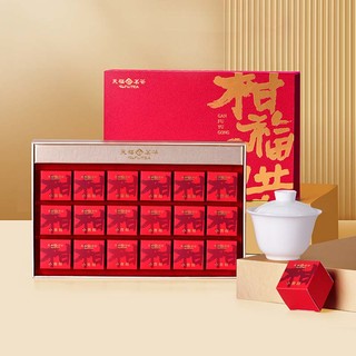 天福茗茶（TenFu’s TEA） 茶叶 柑福与共小青柑普洱茶礼盒广东新会陈皮柑普茶190g